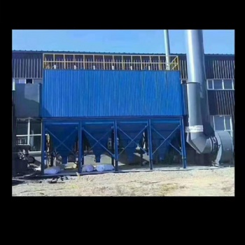 1吨2吨3吨4吨10吨燃煤锅炉布袋除尘器生产厂家报价生产厂家价格厂家联系电话