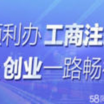 潍坊奎文坊子各地区专业代理记账