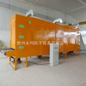 优质批发东北农副产品烘干机 大型带式干燥设备