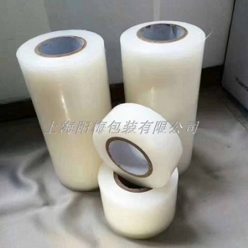 缠绕膜50cm宽白色透明打包拉伸膜手工机用定制物流包装膜