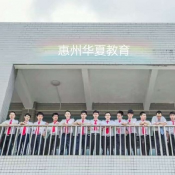 【学历】在职人员为什么会选择函授大专、本科