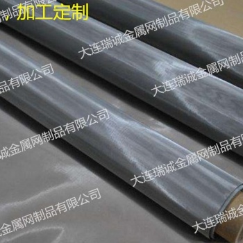 过滤不锈钢丝布网 其他介质分离过滤性能稳定