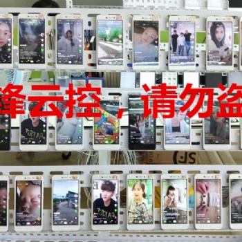 短视频，企业个人营销，抖音起号养号涨粉引流