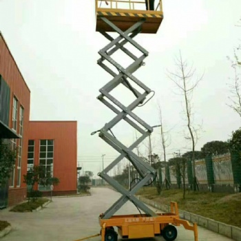贵阳高空作业平台 升降平台