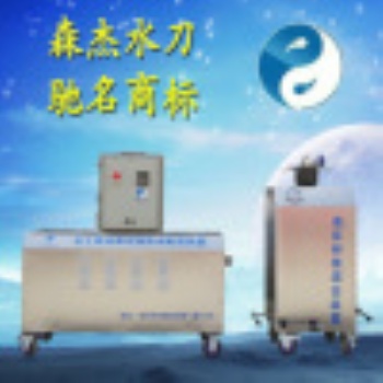出售高压水刀生产技术