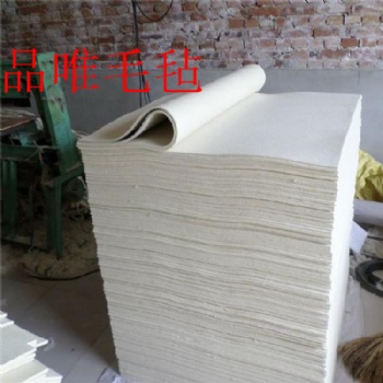 ，针刺毛毡，化纤羊毛混纺毡