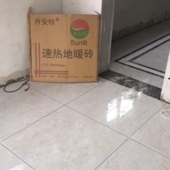 石墨烯地暖发热瓷砖价格和用电量对比