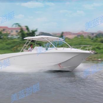 莎芬(SuperSport)32尺运动钓鱼艇