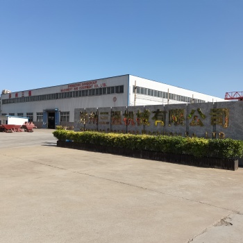 河南混凝土搅拌站设备厂家郑州三强混凝土搅拌站品质好