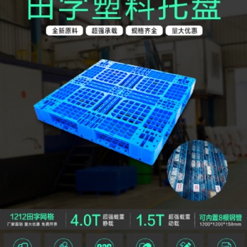 受疫情影响，厂家促销活动给力