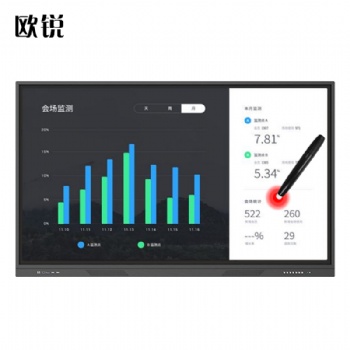 欧锐教学一体机触摸屏65寸多媒体触摸一体机电子白板可壁挂