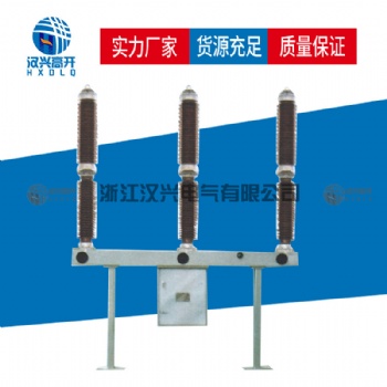LW36-126户外高压六氟化硫断路器
