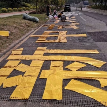 大型楼顶广告牌制作楼顶大型发光子冲孔字制作 专业网格发光字制作 楼盘外墙网格字