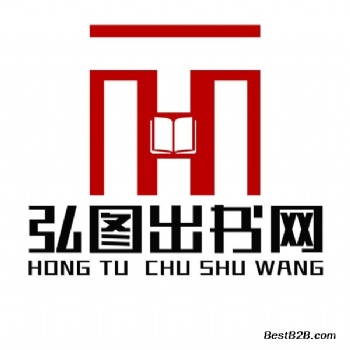 出版一本英语专著或教材有什么流程/出版英语教材多久能下书号