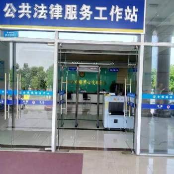 佛山租赁安检设备出租价格