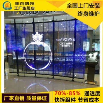 LED透明全彩显示屏 橱窗屏led玻璃屏 广告屏租赁屏 室内外全彩屏