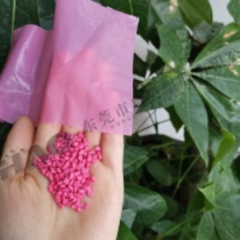 PE/PP粉红色色母颗粒 吹塑/注塑/吹塑粉红色母料 高浓度粉色母粒