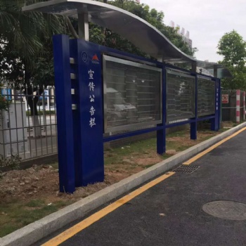 镀锌板公交候车亭 广告灯箱巴士公交站亭 铝型材太阳能公交站台
