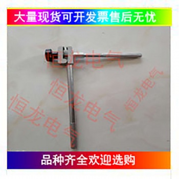 接触线十字扭面器 （可以调节）