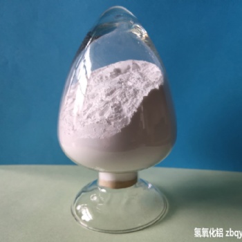 氢氧化铝阻燃剂价格1700