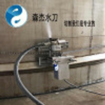 安全防爆高压水刀租赁变频化工用水切割施工切割油罐管道