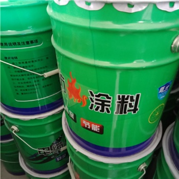 国轩电缆防火涂料厂家供应