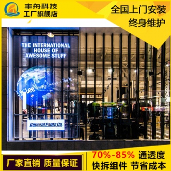 LED全彩屏广告显示屏室内户外单元板高清大屏幕电子屏舞台租赁屏