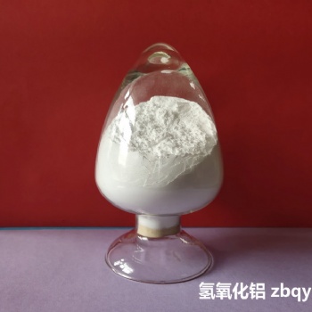 氢氧化铝阻燃剂生产厂家批发