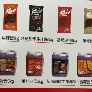 品高芜湖西餐牛排调味酱料130克贴牌代工价格