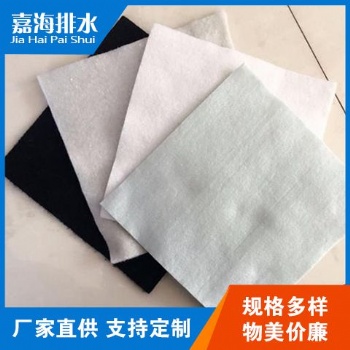 供应萍乡耐腐蚀长丝土工布生产厂家 质量**