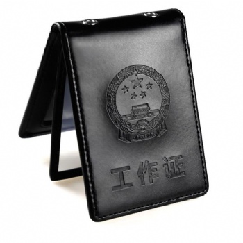 西安真皮名片包，客户拜访小卡包礼品，名片包设计定做