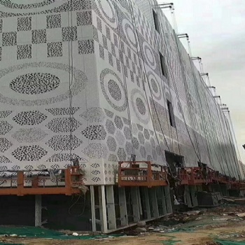 铝幕墙建材价格冲孔铝板加工厂