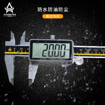 东莞奥锐特全屏数显卡尺精密测量厂家