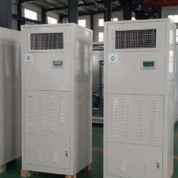 水冷柜式空调机组、工业用空调生产厂家 厂家电话