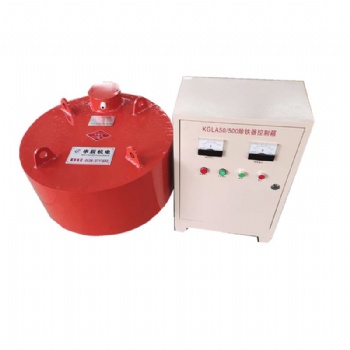 潍坊电磁除铁器生产厂家