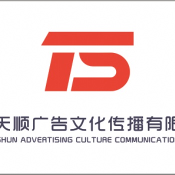 海报设计,logo设计,名片设计