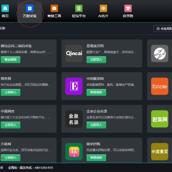 五金行业如何开拓更多的市场