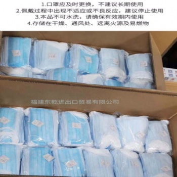 工厂现货一次性成人，儿童，医用口罩