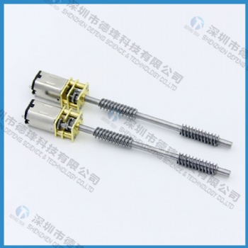 12MM 正 反 蜗杆出轴 智能水表 微型 减速马达 自动水表 小型电机