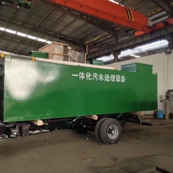 广西城建污水处理一体化设备厂家，电镀污水处理