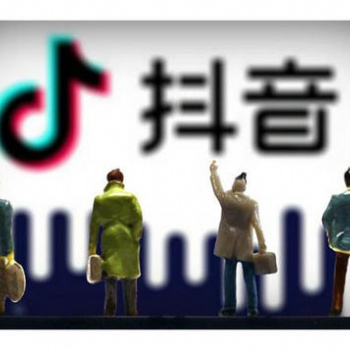 济南零基础抖音视频快手主播培训短视频拍摄抖音代运营自媒体营销培训