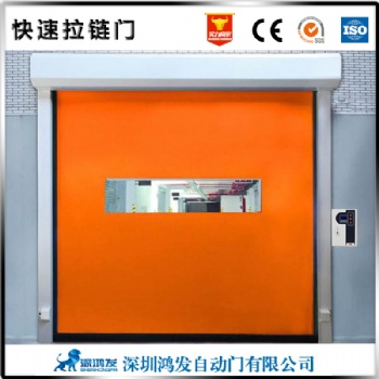 供应北京汽车展厅快速拉链门 厂家批发定做