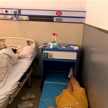 共享陪护床对**的影响