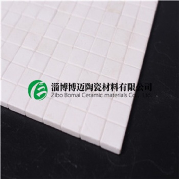 95％磁选机耐磨陶瓷马赛克衬片 高铝衬片