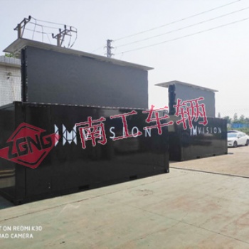广告拖车20尺厢式LED全自动液压升降