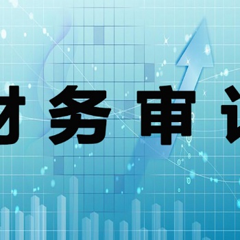 衡水中建瑞通专门为建筑企业服务的公司