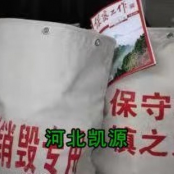 保定专业电子产品破坏器销毁、,电子配件销毁、电子主板销毁处理