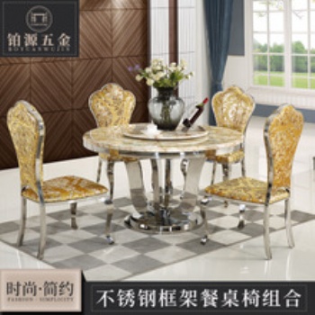 金州家具回收家电回收