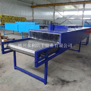 优质批发小型工业用烘干机 带式消防管道干燥设备