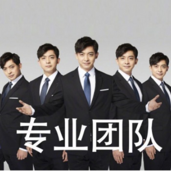 揭秘国内专业的网红带货平台——北抖星